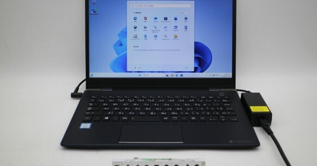 Amazon.co.jp: 【整備済み品】dynabook G83 /ノートPC/Core i5