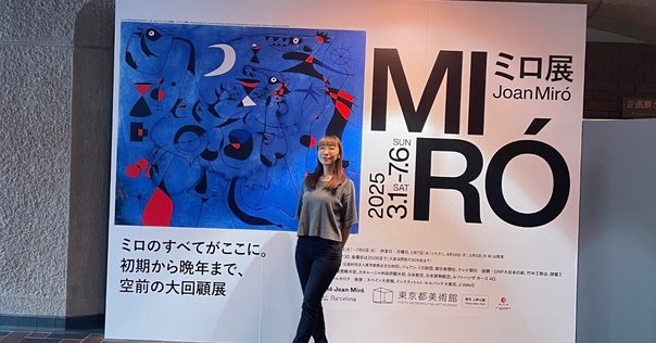 KUZIRAのツアーポスター｜MARBLE RECORDS