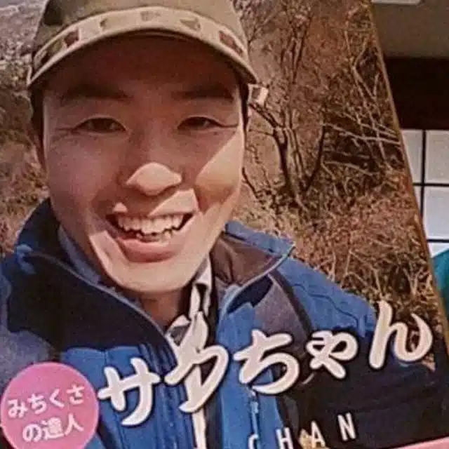 みちくさの達人サクちゃん@㈱東京山側DMC 探究学習 化石発掘⛏️まちづくり