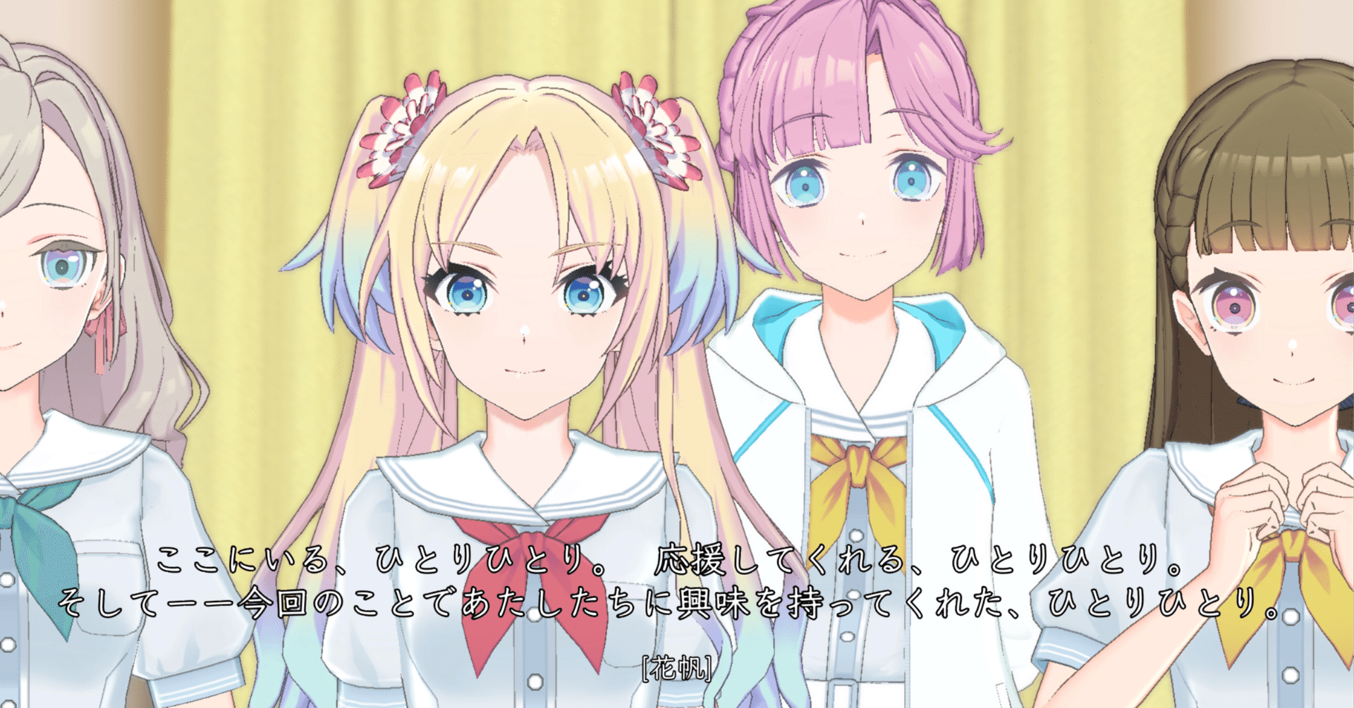 蓮ノ空】105期第3話『星に憧れて、花は舞う』PART6～8感想｜toqsan