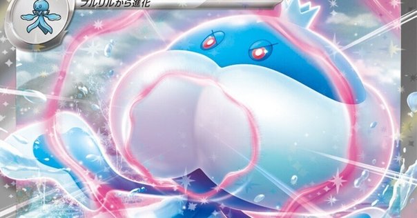 夜のタンカVSすごいつりざお｜リユルン