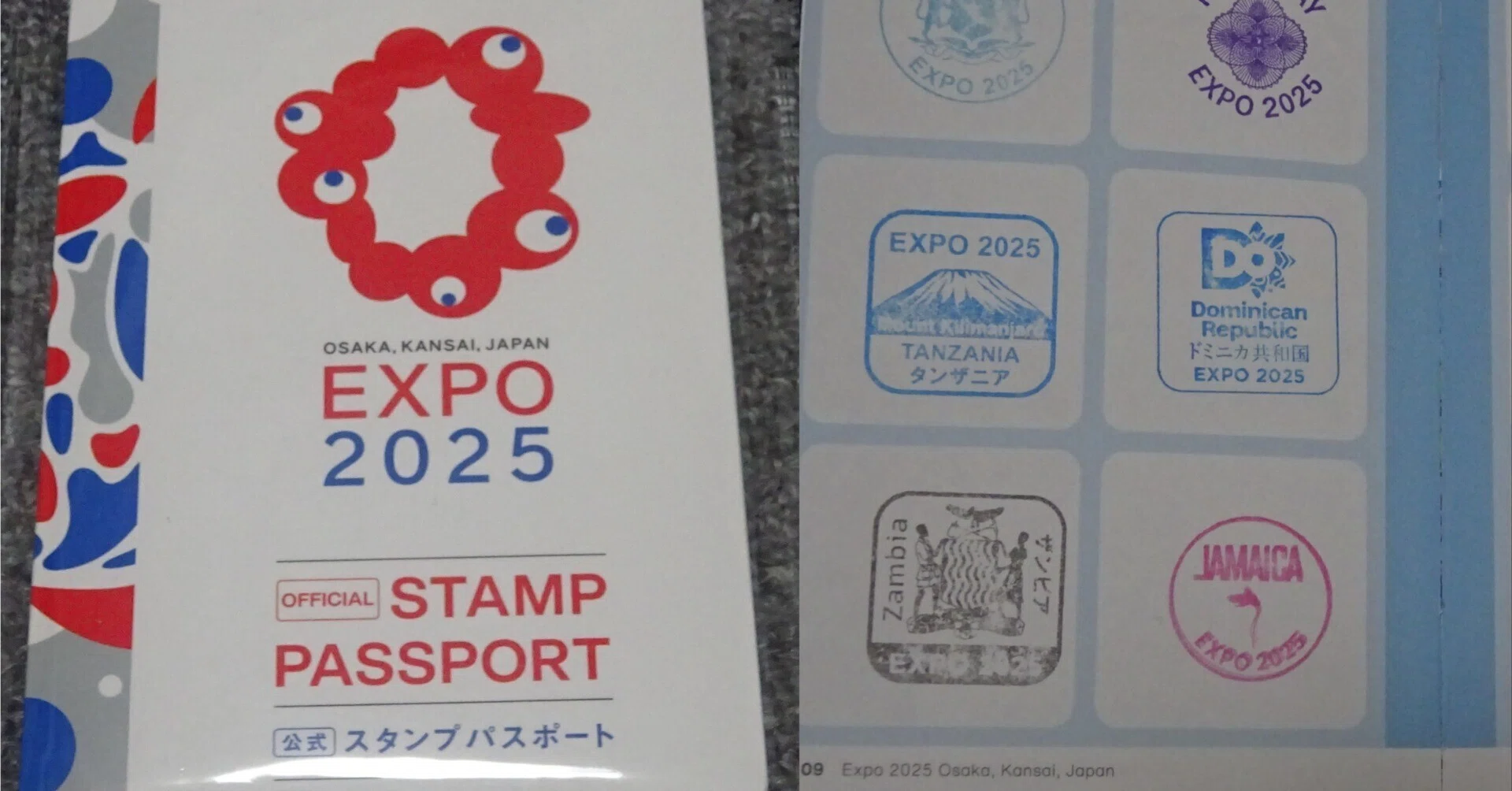 関西万博のスタンプ攻略｜じゅん