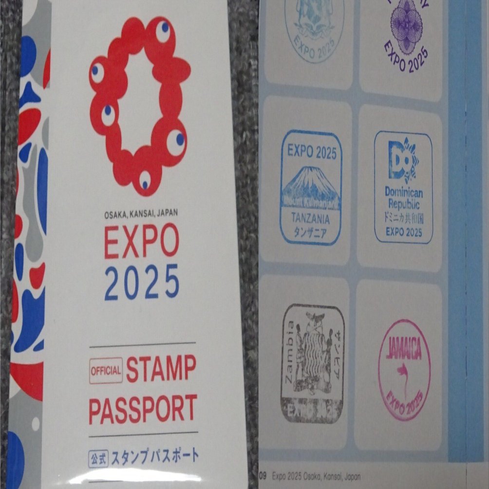 関西万博のスタンプ攻略｜じゅん