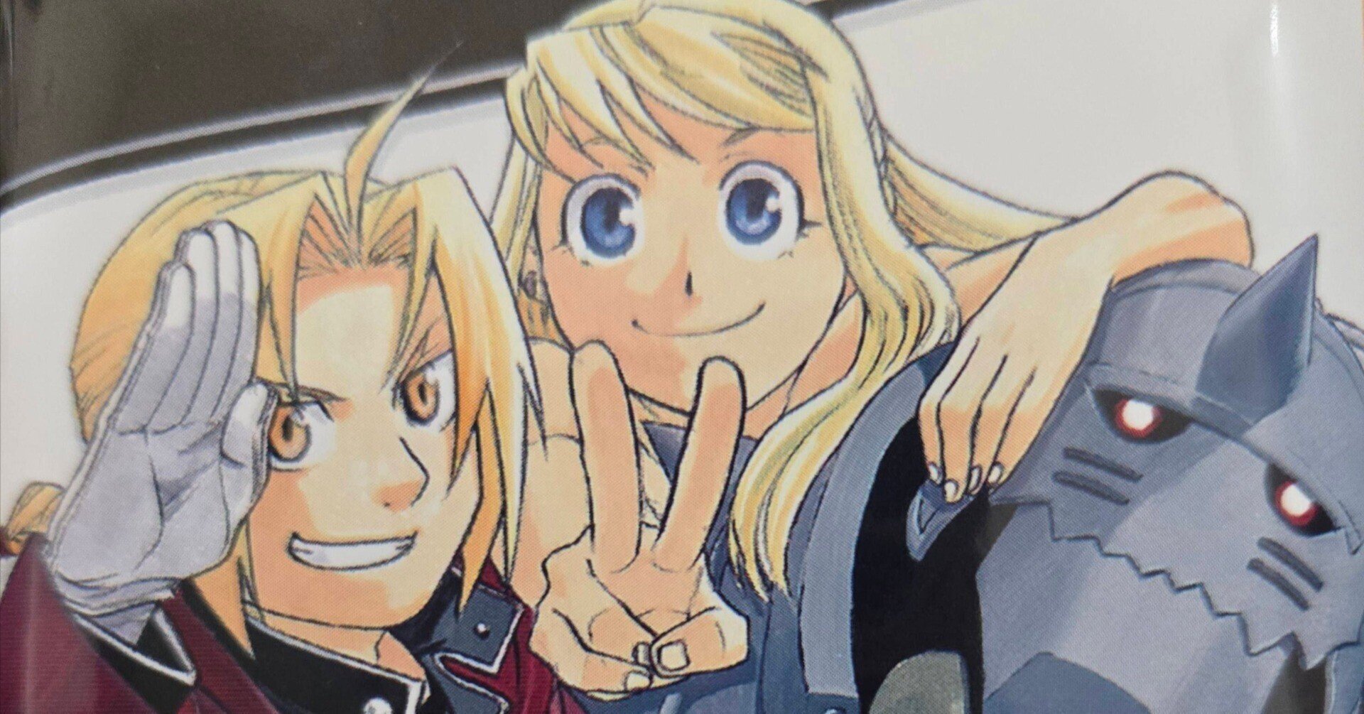 ウエハースの包みを開けたら、今日がちょっと好きになった。|みなみ ウエハースの包みを開けたら、今日がちょっと好きになった。|みなみ