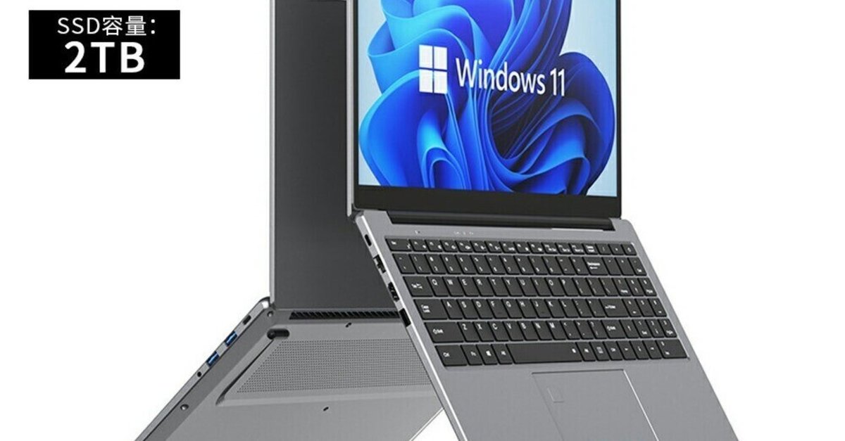 Windows11 高性能ノートPC｜最新DDR5メモリ搭載｜ゲーミングもOK！ Amazon.co.jp: Office 2024搭載 ノートパソコンWin11 Pro 高級