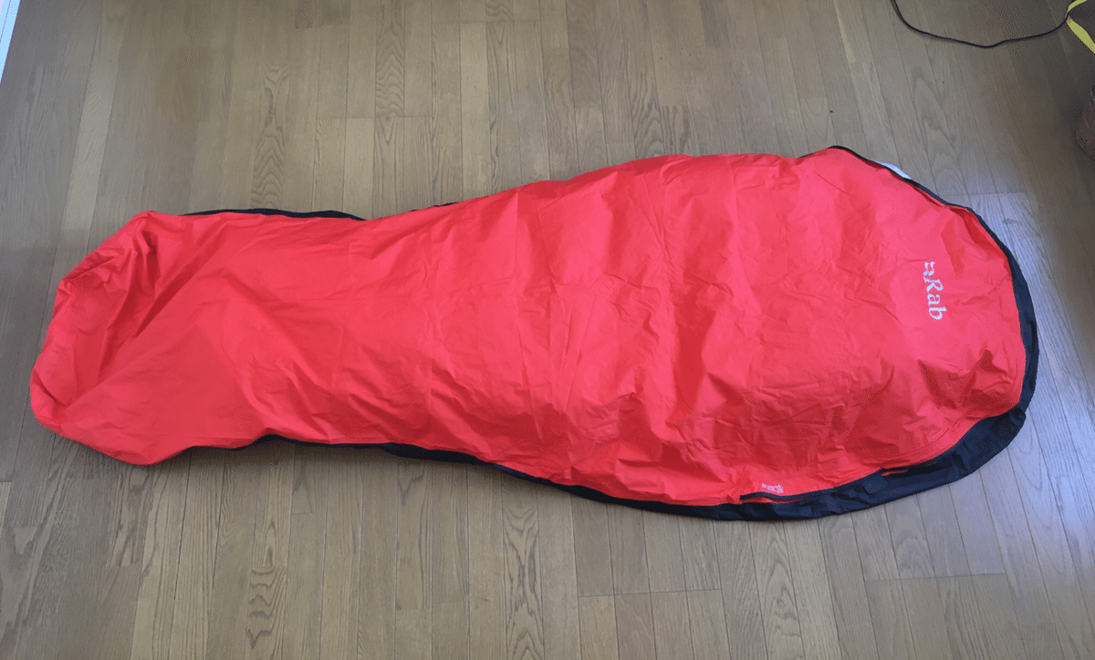 Rab Alpine Bivi event ヴィヴィ 寝袋 シュラフ Rab 