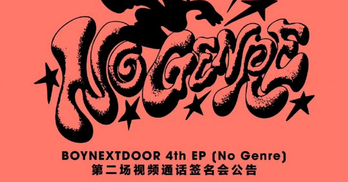 Ken Udagawa/宇田川 嫌 on X: 