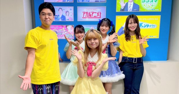 渡邉美穂直筆サイン入りチェキ当選しました｜鰹節のうまみ
