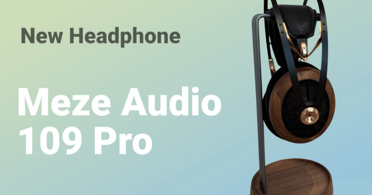 【中古　超美品 早者勝】MezeAudio 109PRO スタンド・リケ付 109 Pro - Meze Audio | 完実電気オンラインショップ | KANJITSU