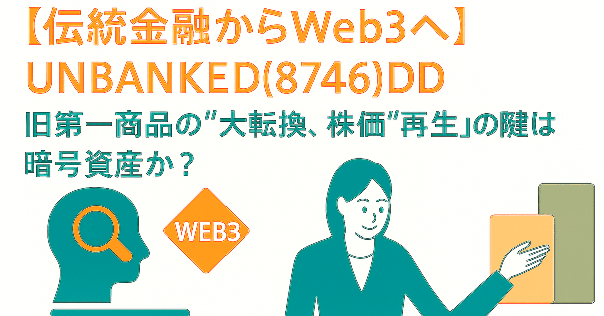 ユダヤ2000年の議定書(プロトコル) 日本国を完全支配せよ―金融、流通、産業… Amazon.fr - ユダヤ2000年の議定書(プロトコル) 日本国を完全