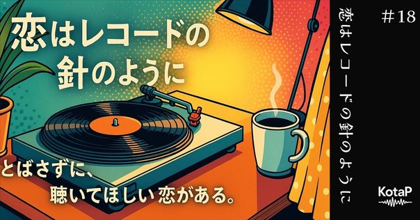 新品 h hunt playing piano for dad LP レコード 新品 h hunt playing piano for dad LP レコード - メルカリ