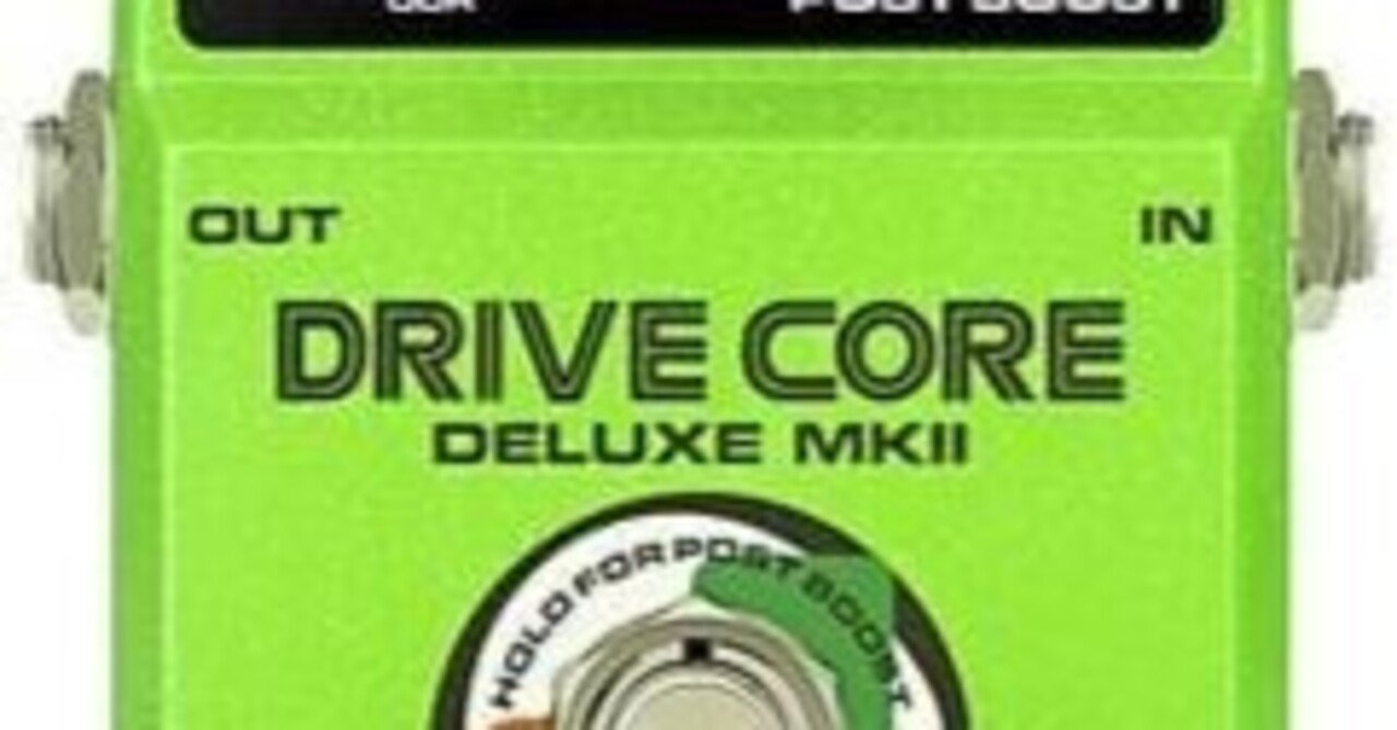 NUX Drive Core Deluxe MKII (NCO-2)は、8種類の伝説的なオーバー
