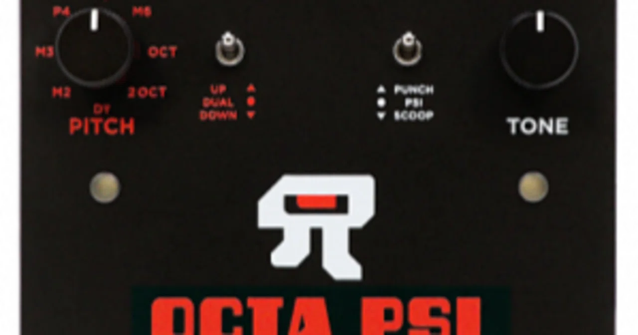 Keeley OCTA PSI Transfigurating Fuzz は、デジテックのワーミーに