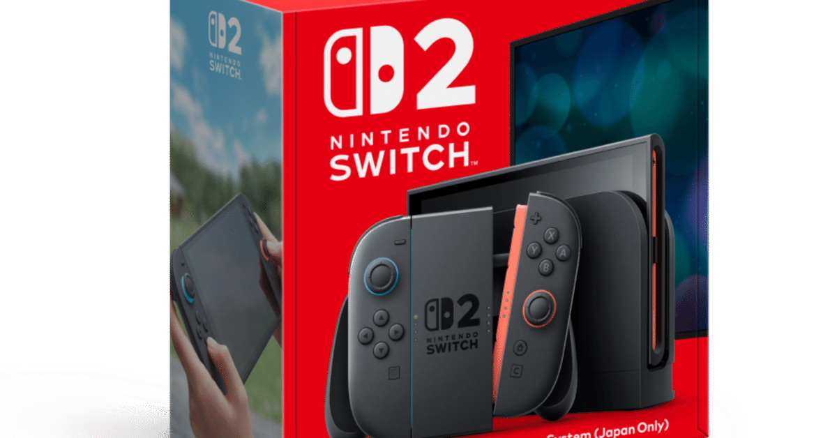 好調なswitch2の今後と懸案について｜ししー