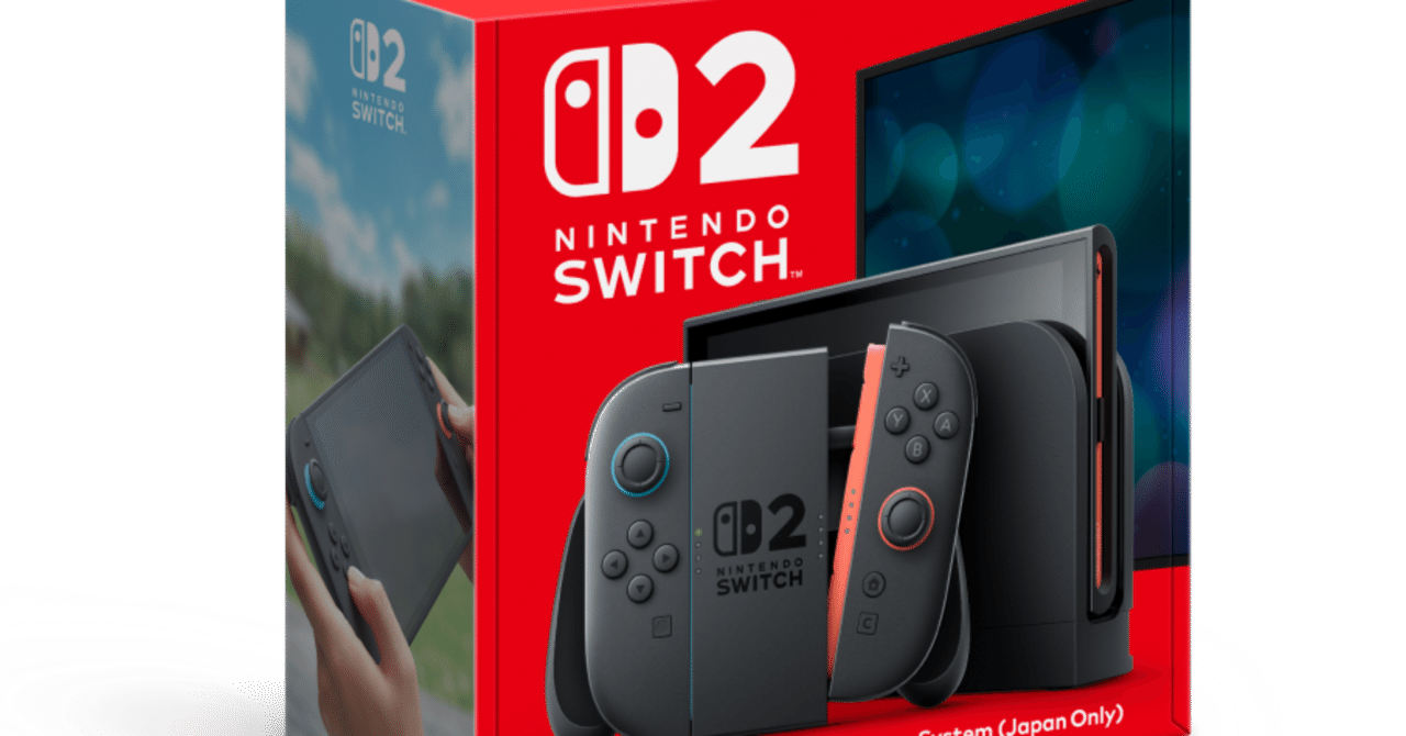 好調なswitch2の今後と懸案について｜ししー