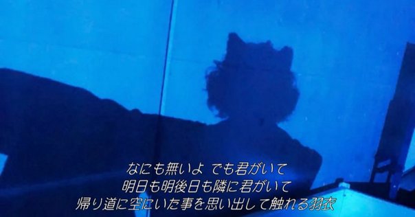 小生劇場　Neru 小生劇場 / Neru 楽曲紹介】小生劇場／Neru｜フォルテ