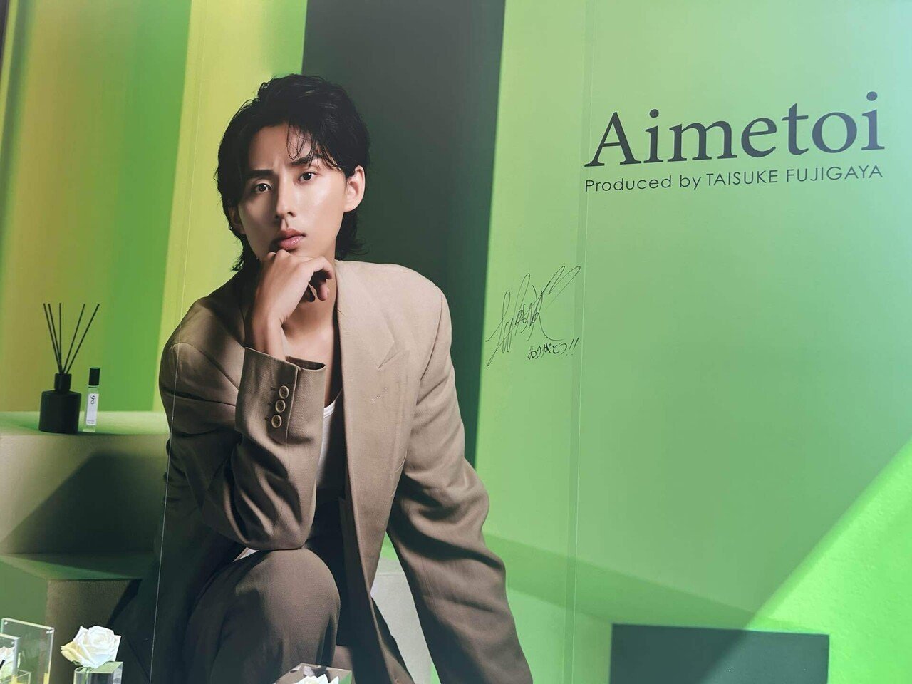 Aimetoi POP UP 限定　ガチャガチャ　エメトワ　藤ヶ谷太輔 藤ヶ谷太輔Aimetoi エメトワ ガチャガチャ06 08 25 カード付きの
