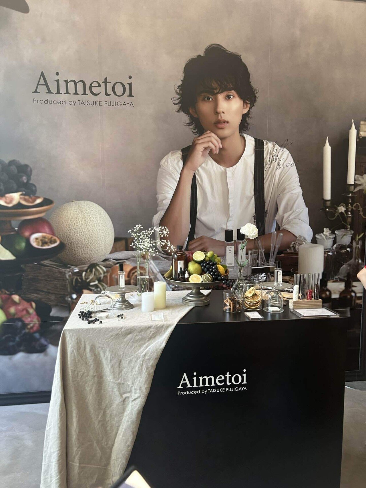 Aimetoi POP UP 限定　ガチャガチャ　エメトワ　藤ヶ谷太輔 Aimetoi POP UP 限定 ガチャガチャ エメトワ 藤ヶ谷太輔（藤ヶ谷