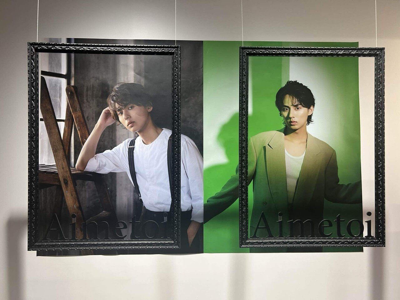 キスマイ】 藤ヶ谷くんプロデュースAimetoi POPUP STORE｜Asu.