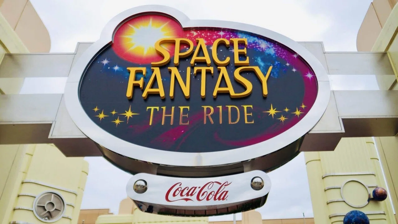 5月のUSJ】 やっと乗れた「スペース・ファンタジー・ザ・ライド」がや