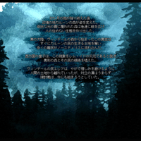 Elonaを始めてしまった話 05回目 久良 Note