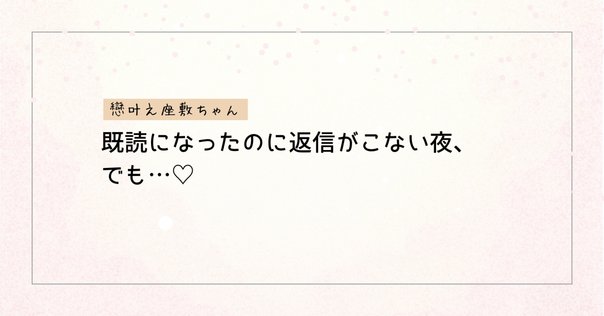 XPages：返答文書作成時の親文書からの値の引き継ぎ｜IT石ログ