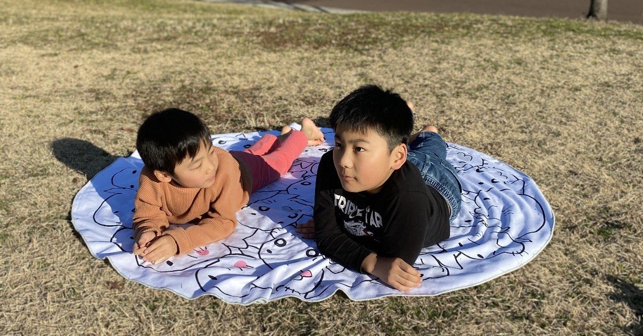 ゴマちゃんのジャンボサークルマット|森下裕美公式note / ゴマちゃん ゴマちゃんのジャンボサークルマット|森下裕美公式note / ゴマちゃん