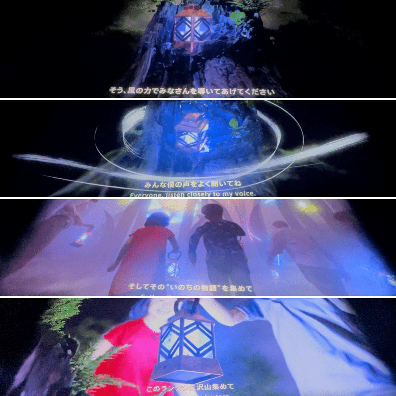 大阪・関西万博】#65 住友館｜Orika