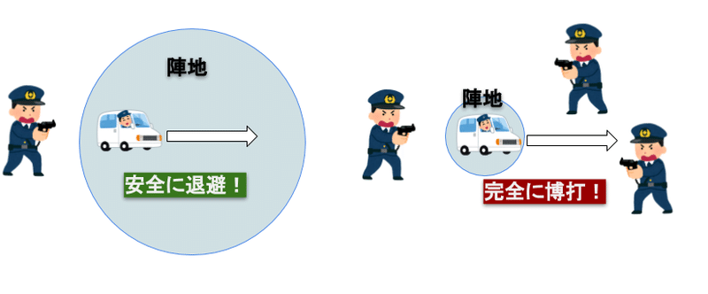 無題のプレゼンテーション (8)