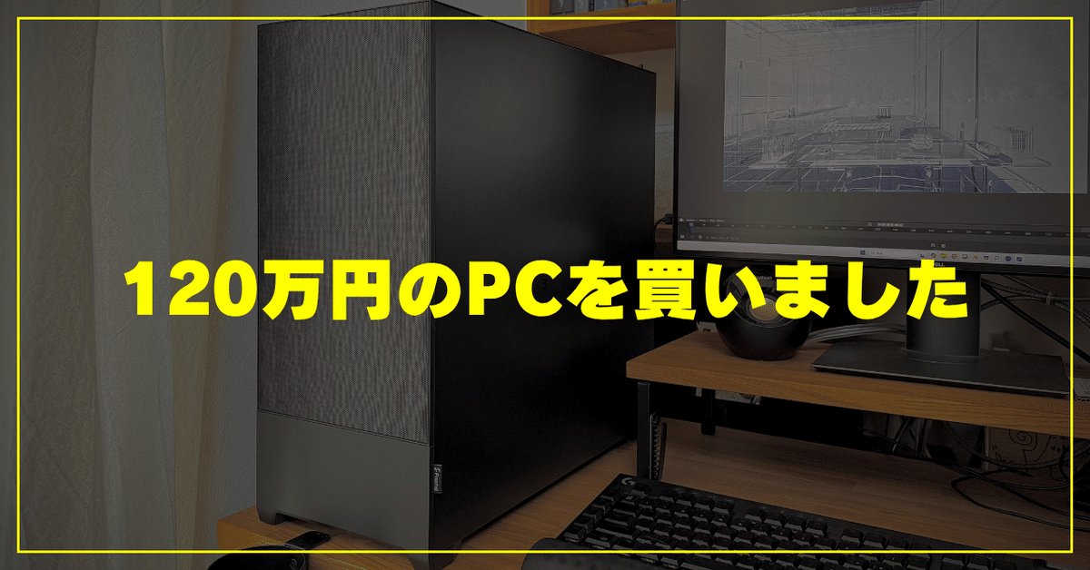 買う理由の作り方 重要なお知らせ】 WOW自動販売機 付属品入れ間違いについて