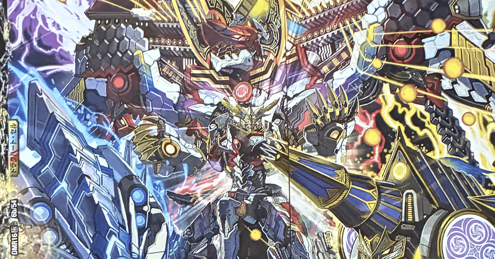 デュエマ趣味デッキ解説 オール・オーバー・ザ・ワールド編|くさり デュエマ趣味デッキ解説 オール・オーバー・ザ・ワールド編|くさり