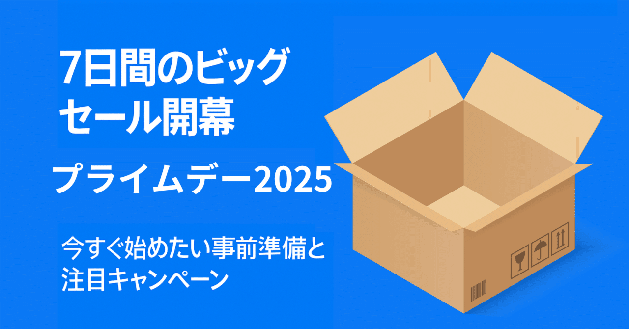 ♦年末セール開催中！値引き相談OK♦　様 セール情報 - Search / X