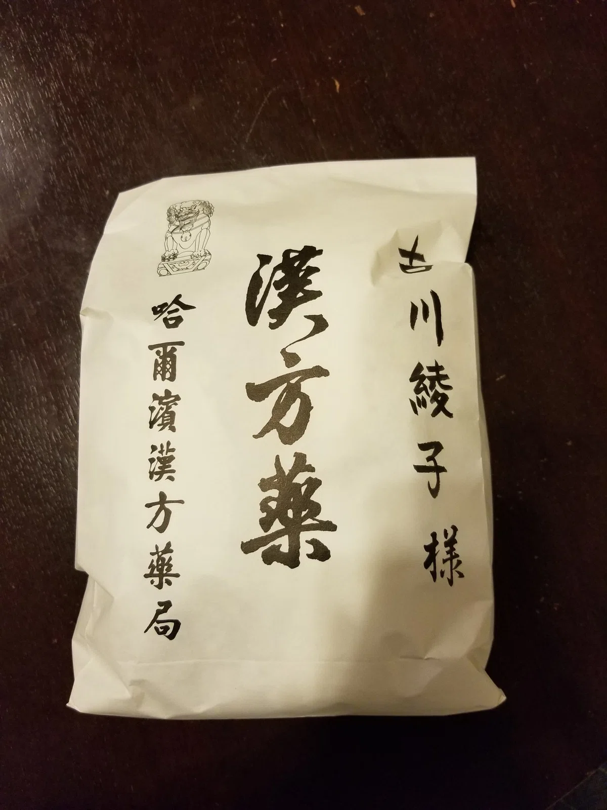 画像1