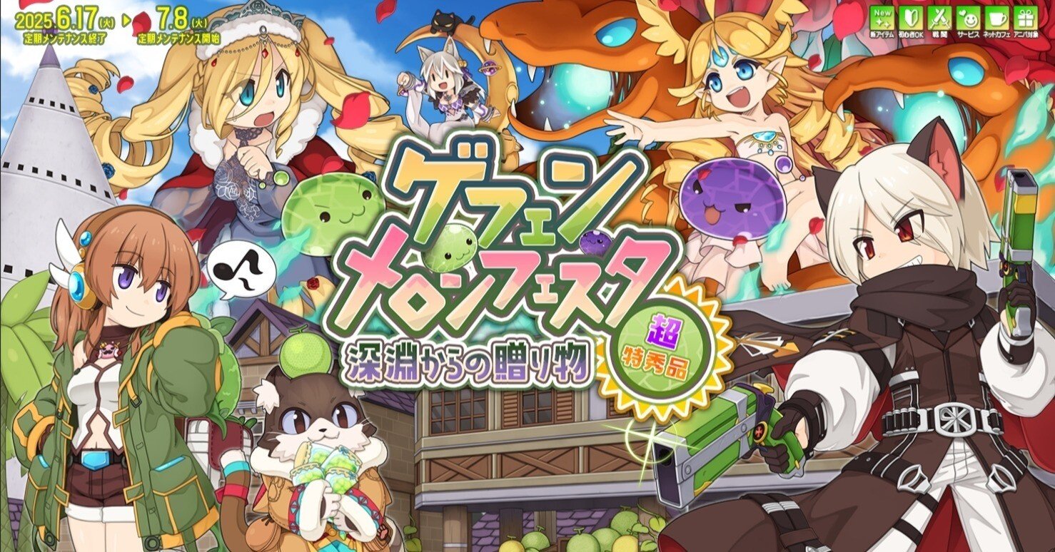 まろん　準備中 ご確認用(* .ˬ.) ご確認用 スマートセンサオプション 【ZX-GT】 | オムロン