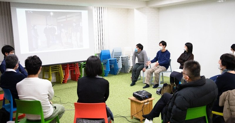 仕事づくりや二拠点居住から始める地方との関わり | 2/21 #meets石川 開催レポート