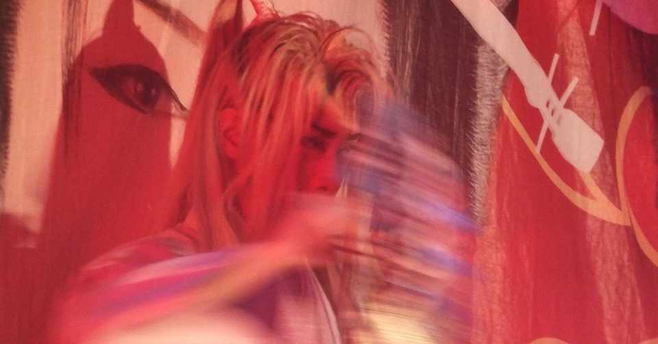 虎視眈々と その 目 Momoko Nakamura 桃花舞台 Note