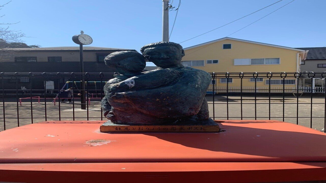 ブログタイトルと内容を改めて再開します! http://eshokazu.xsrv.jp/%e3%80%8c%e4%b8%89%e6%b5 ...