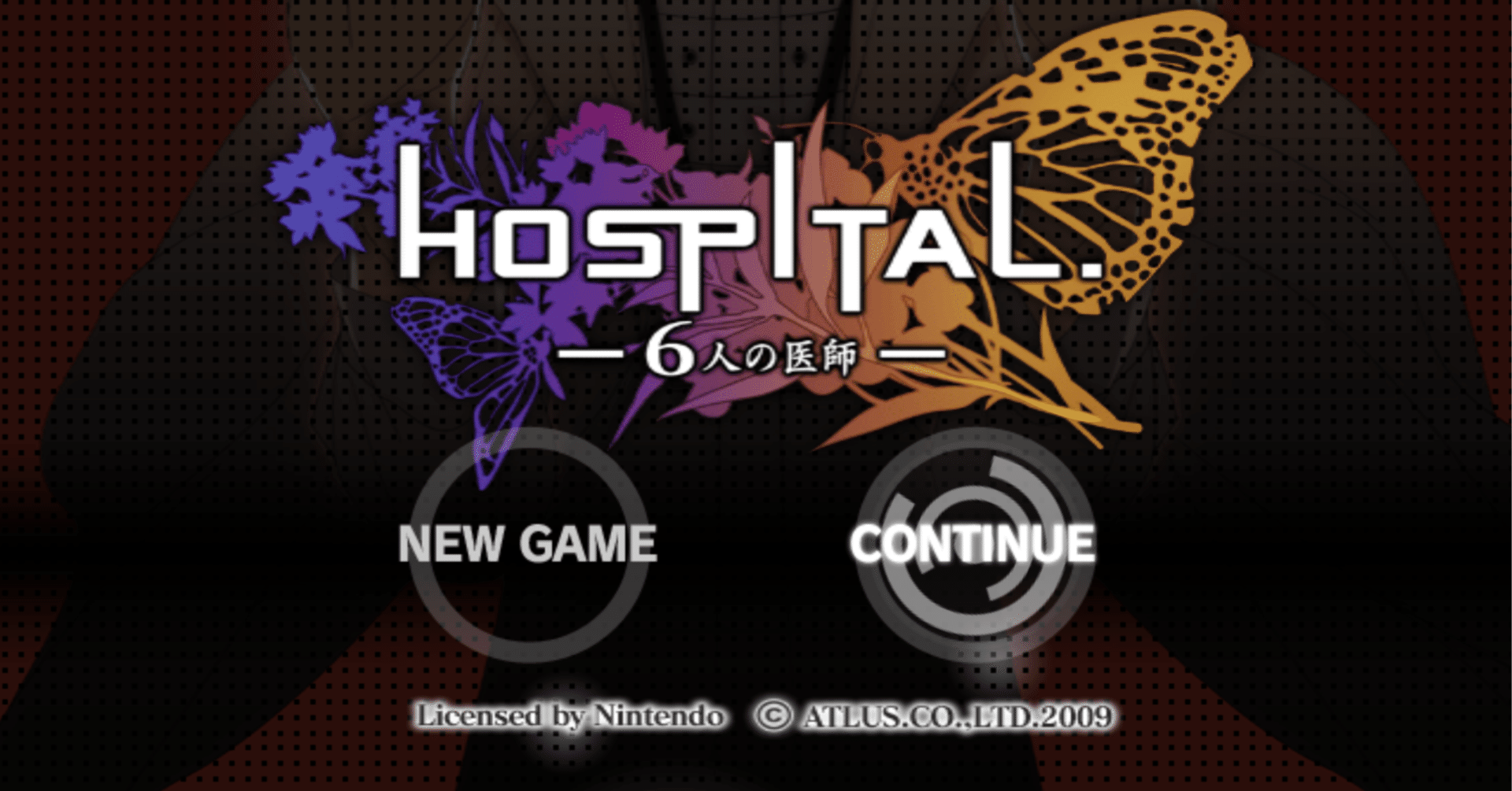 HOSPITAL. 6人の医師」でWiiを遊び尽くせ｜りゅうせいのたき