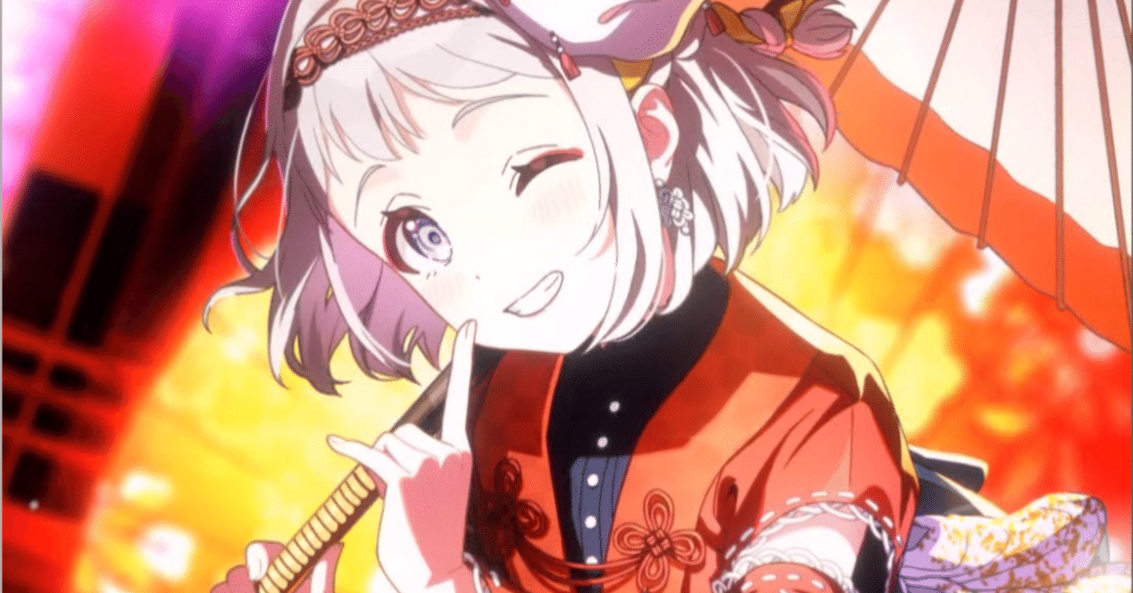 学マス】NIAマスターでSSSを取る実践編｜斜籐もなみ / Shato Monami