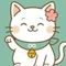 ひきよせ猫 よせたま