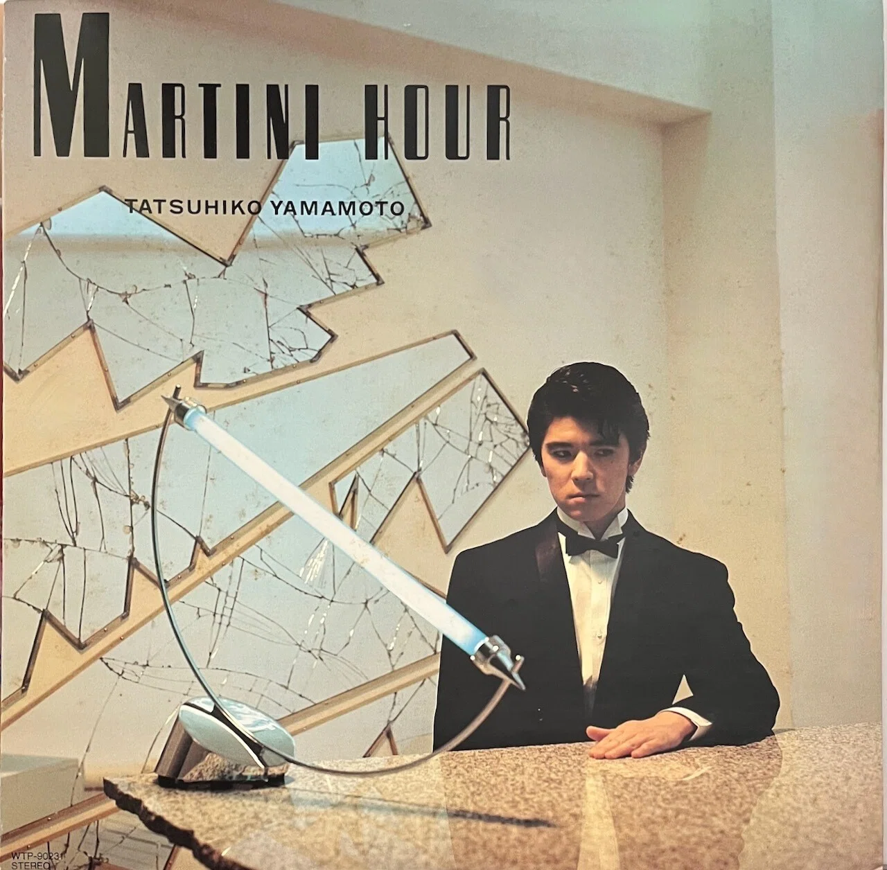 DJレビュー 〜 音の記憶 〜 山本達彦「マティーニ・アワー」｜DiscLover