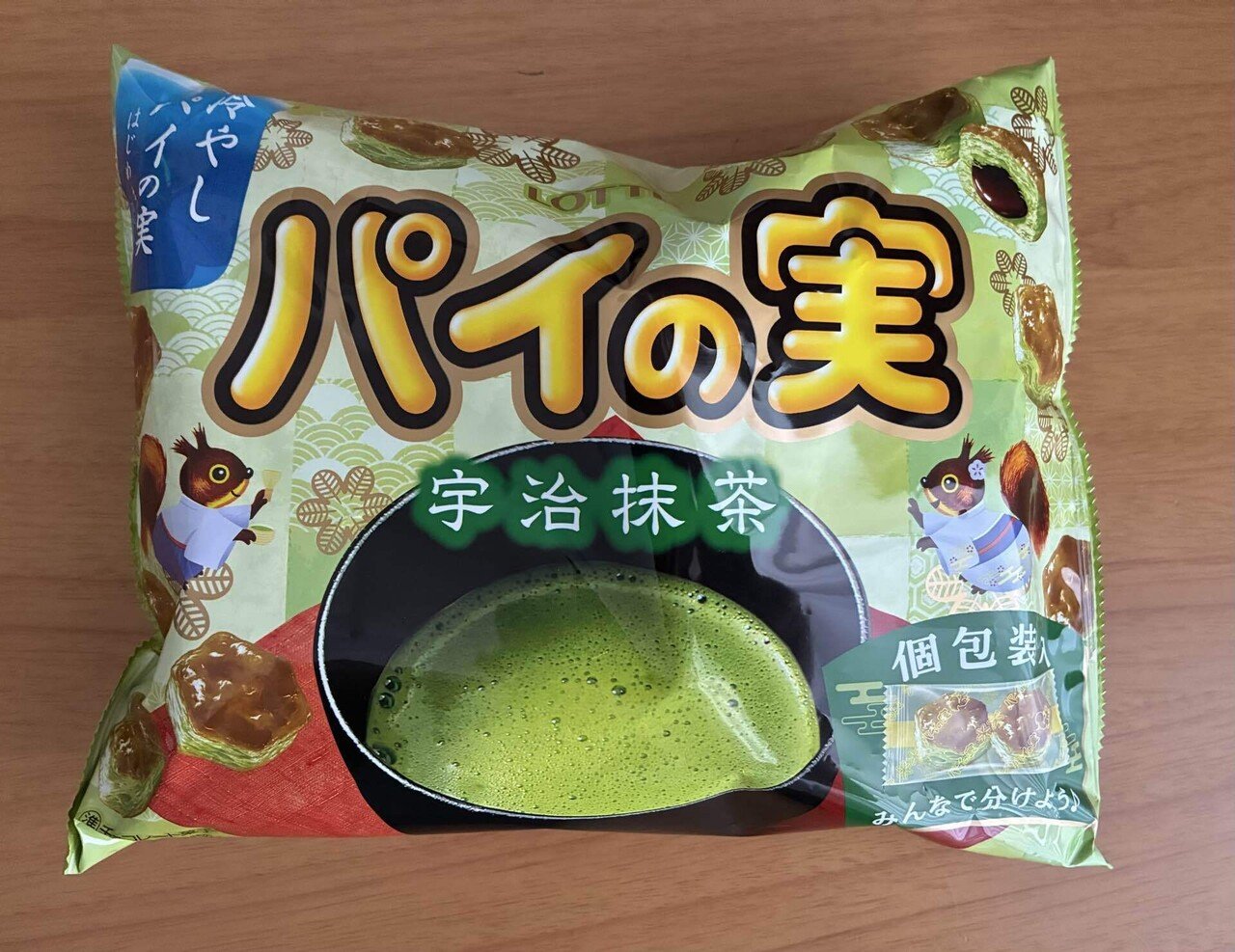 残3★レア!!( ; ロ)゜ ゜宇治抹茶パイの実124g お菓子】パイの実 宇治抹茶味｜文字屋