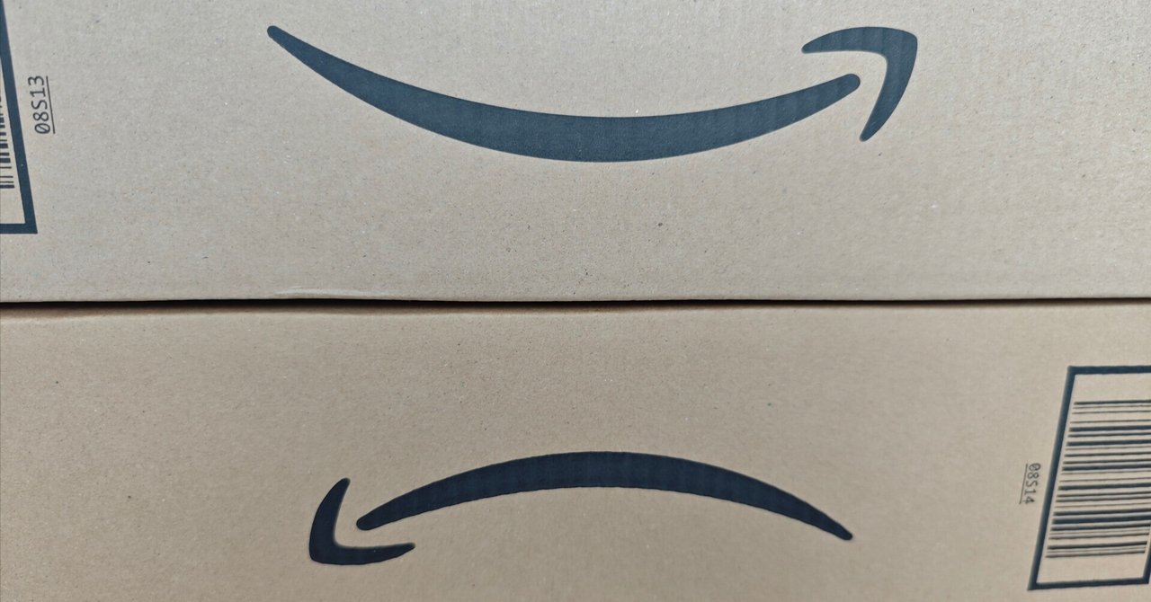 Amazonほしいものリストからの身バレを防ぐ､知っておくべき