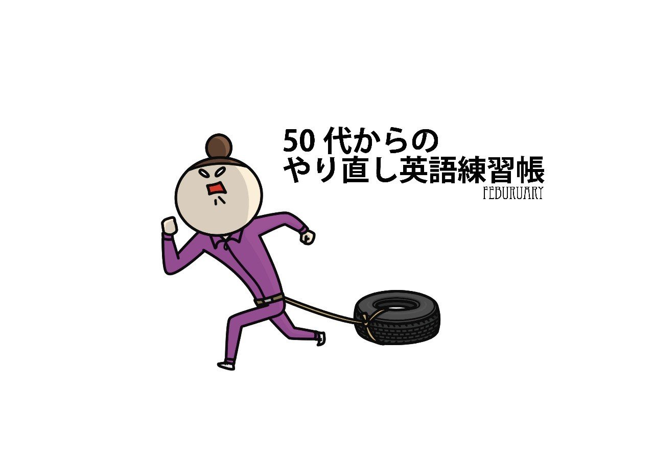 Hang Ten あい Note