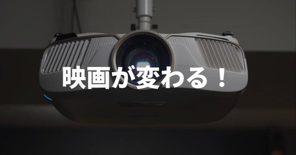 Pericat プロジェクター K12 プロジェクター小型 【令和6年10月新登場！知能自動台形補正