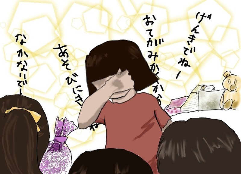 親の 都合 による転校 ハレタラヲ イラスト マンガ 練習中 Note 親の 都合 による転校 ハレタラヲ イラスト マンガ 練習中 Note