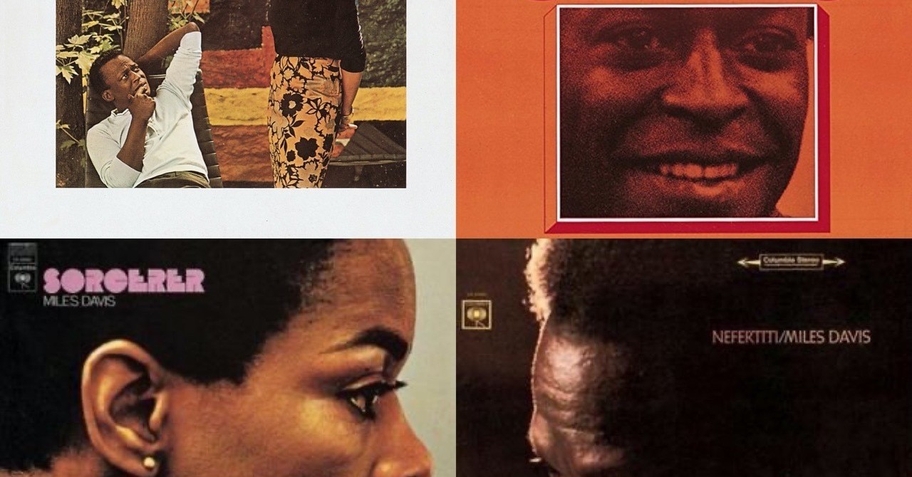 マイルス・デイヴィス／ 第2期ゴールデン・クインテット アルバム 10