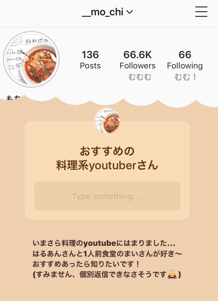 料理系youtubeおすすめ17選 Mochi Note