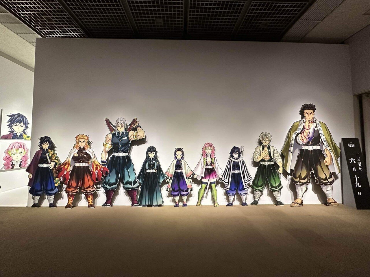 柱展」に行きました｜Lyustyleのクリエイターズファイル