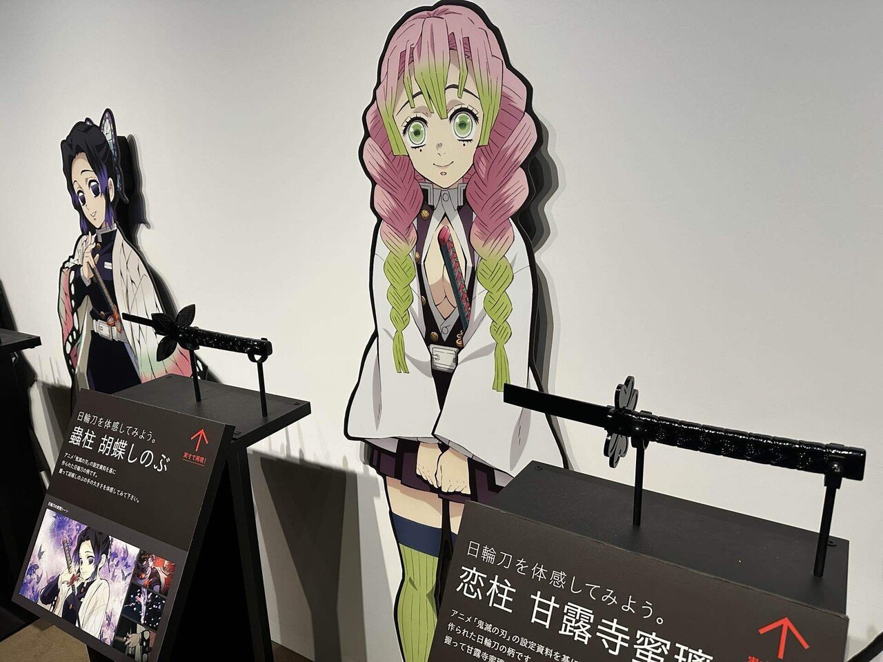 柱展」に行きました｜Lyustyleのクリエイターズファイル